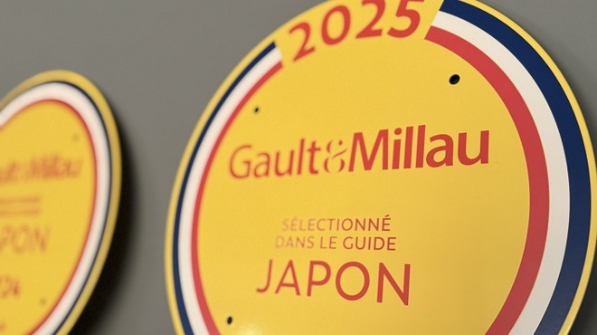 restaurant varm - メイン写真: