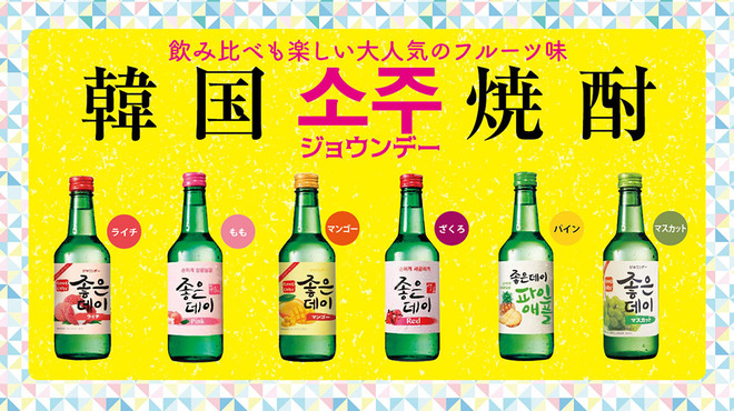 豚大門市場 - メイン写真: