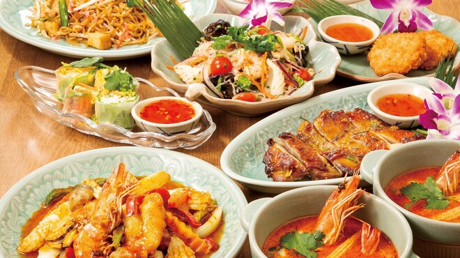 チャンパー - メイン写真: