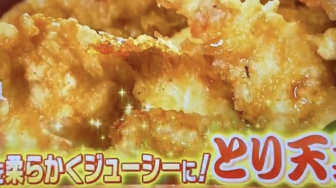 天串と海鮮の店 はれ天 - メイン写真: