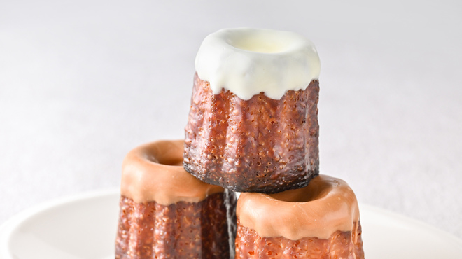 Buttery - メイン写真: