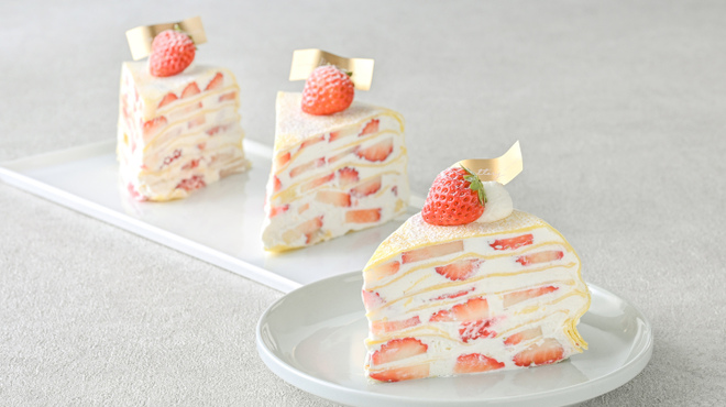 Buttery - メイン写真: