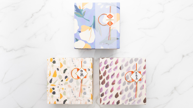 Buttery - メイン写真: