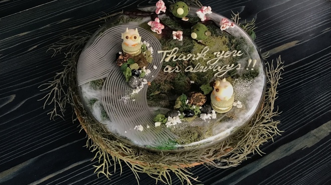 クラフタル - メイン写真: