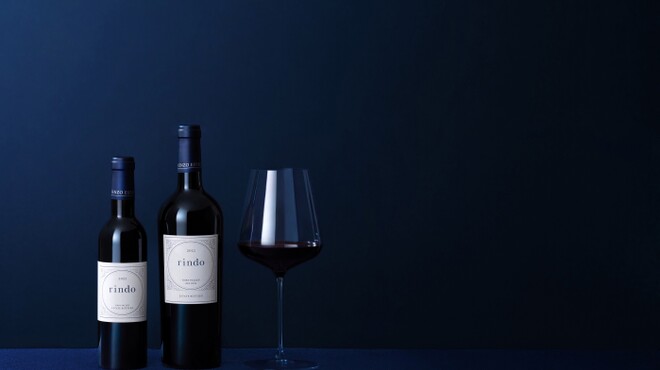 ケンゾーエステイトワイナリー 六本木ヒルズ店 - メイン写真: