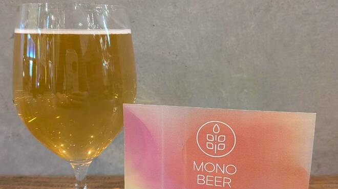 Mash Cafe & Bed NAGANO - メイン写真: