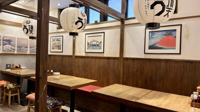 うなぎ串料理 う頂天 - メイン写真: