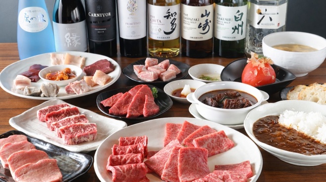 焼肉ホルモン 新井屋 - メイン写真:
