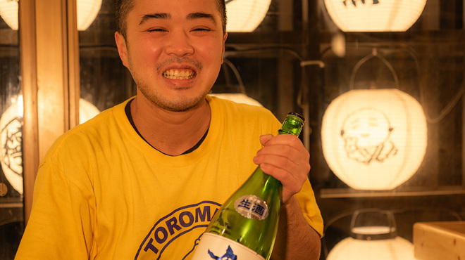 トロ政 - メイン写真: