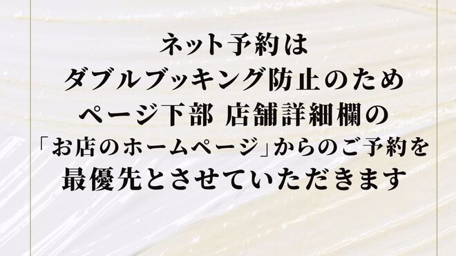 神戸ステーキハウス 和豪 - メイン写真: