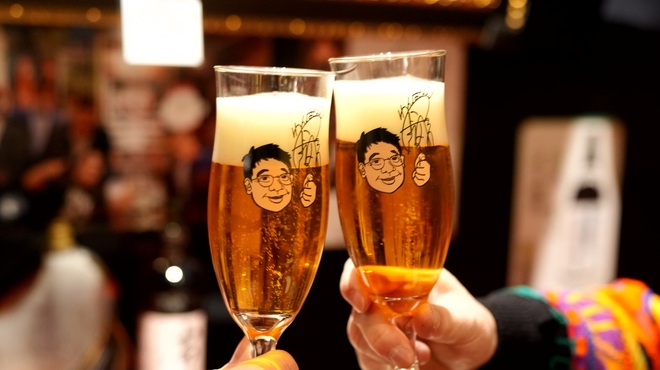 井のなか - メイン写真: