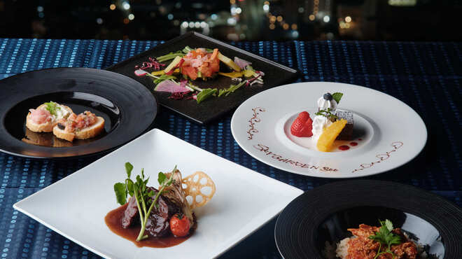 SKY GARDEN 300 - メイン写真: