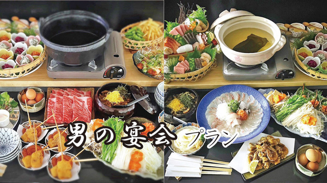 オアシスサウナ アスティル - メイン写真: