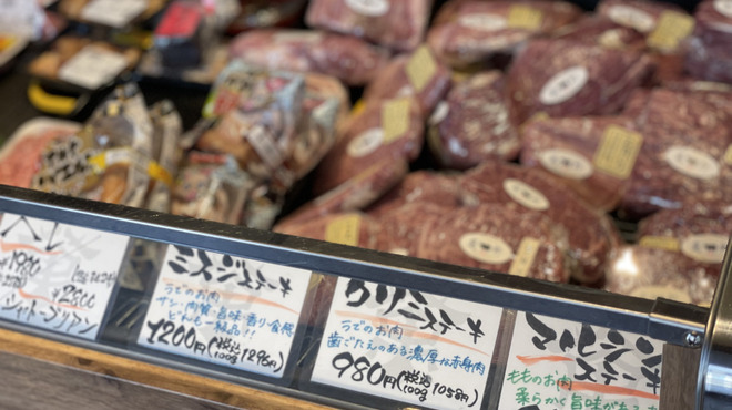 やきにく萬野 - メイン写真: