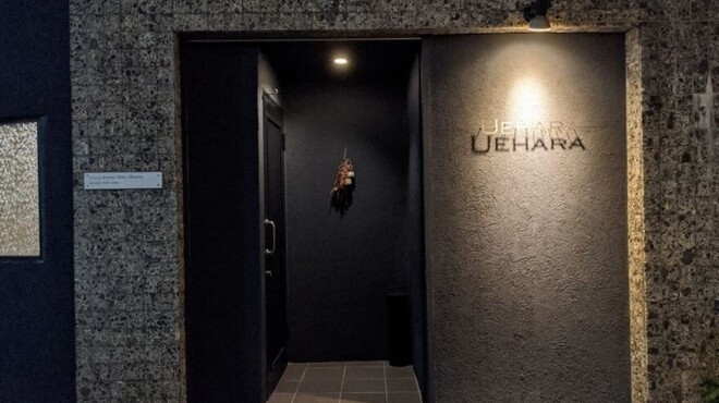 UEHARA - 外観写真: