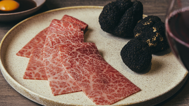 USHIGORO S. GINZA - メイン写真: