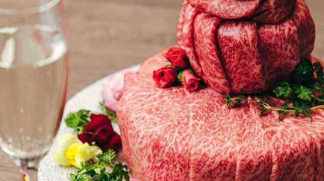 焼肉うしごろ - 料理写真: