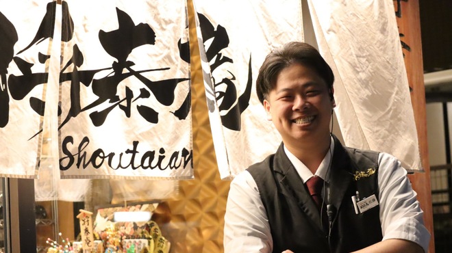 和牛ステーキ・ハンバーグ 将泰庵 - メイン写真: