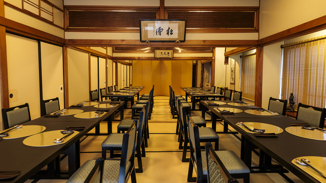 割烹 田中家 - メイン写真: