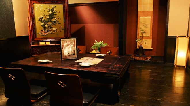 たけの古家 - メイン写真: