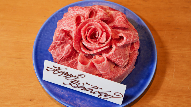 渋谷焼肉 KINTAN - メイン写真: