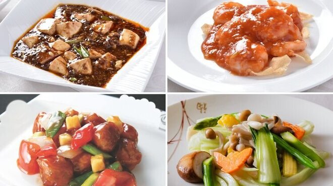 中国料理 煌蘭苑 - 料理写真:【平日限定】セレクトランチイメージ