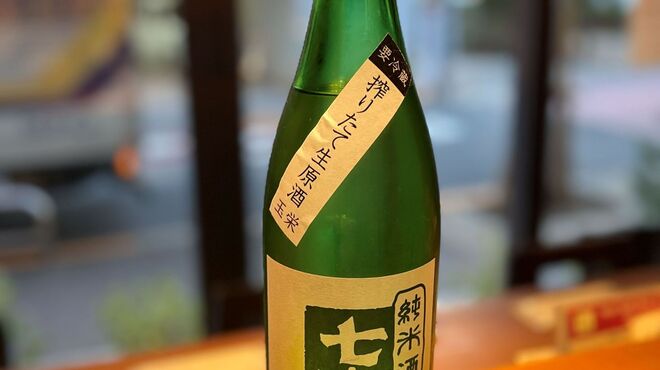 串あげ青田風 - ドリンク写真: