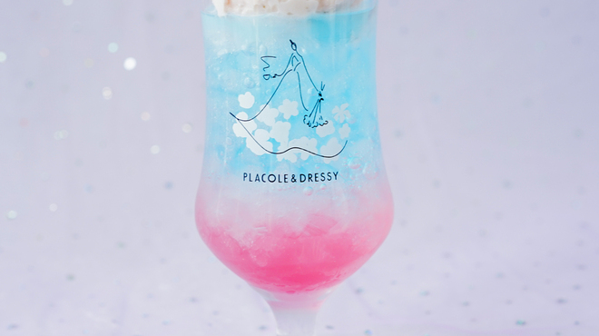 DRESSY CAFE - メイン写真: