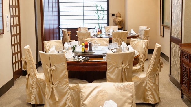 個室中華 頤和園 溜池山王店 - メイン写真: