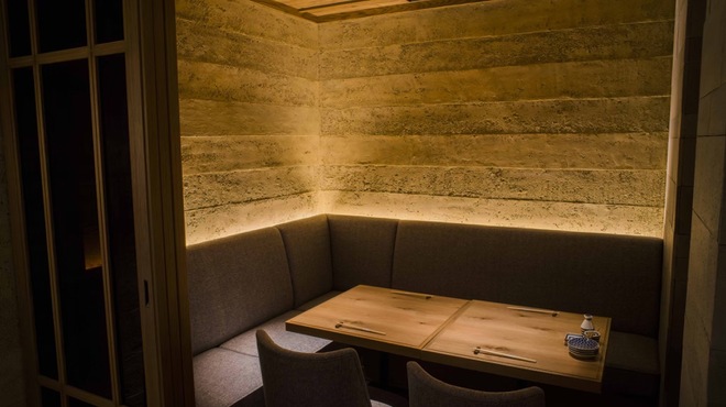 玄海 - メイン写真: