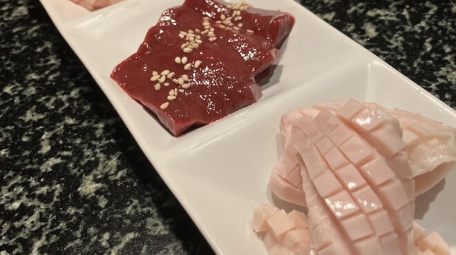 橫濱苑