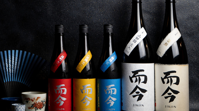 無制限飲み放題 個室居酒屋 酔ってき屋 - メイン写真: