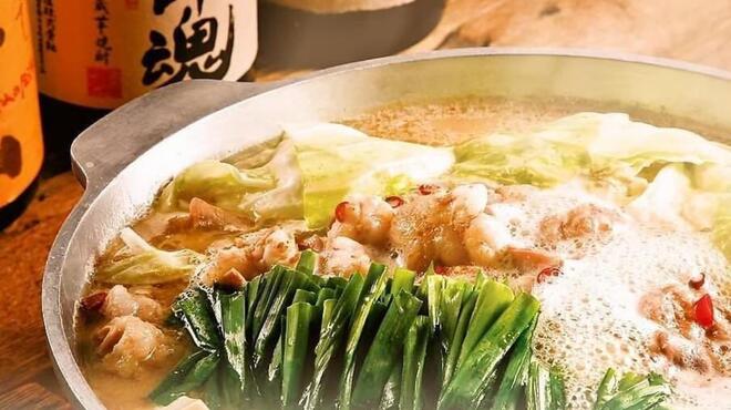 麹蔵 - メイン写真: