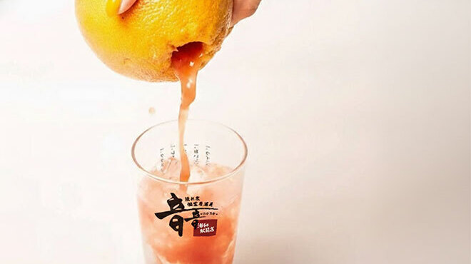 隠れ家個室居酒屋 音音 - メイン写真: