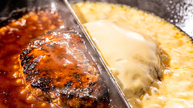 ハンバーグとはんばーぐ - メイン写真: