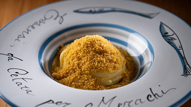 merachi - メイン写真: