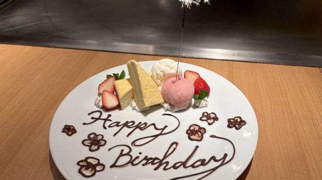 鉄板DINING O - メイン写真: