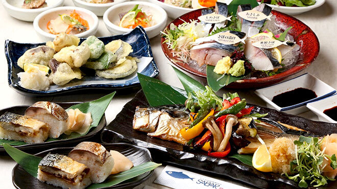 とろさば料理専門店 SABAR - メイン写真: