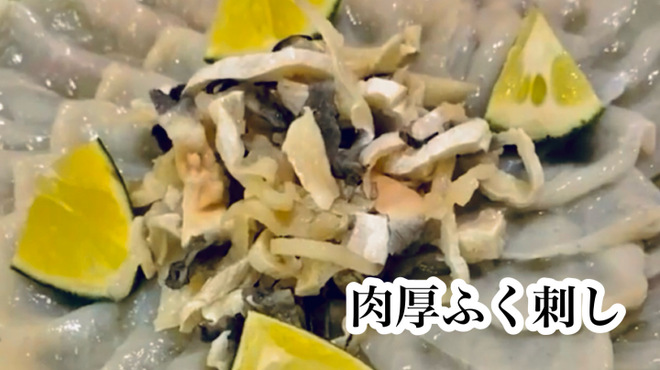 鮨和さび - メイン写真: