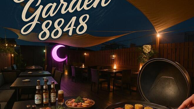 TERRACE GARDEN 8848 - メイン写真: