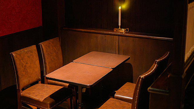 STAR BAR GINZA