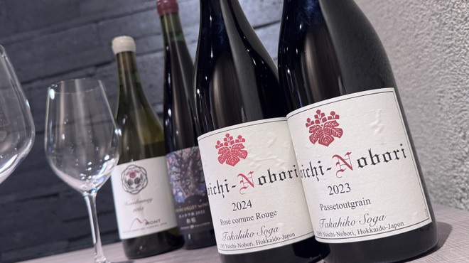 焼肉GINGA - メイン写真: