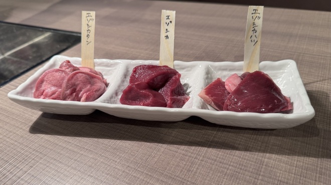 焼肉GINGA - メイン写真: