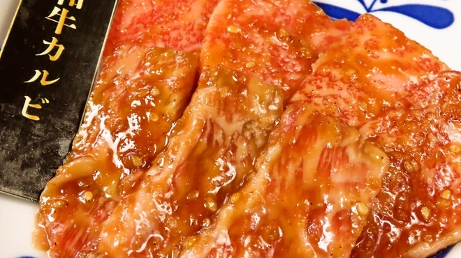 大衆ホルモン・やきにく 煙力 - 料理写真: