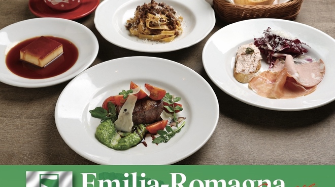 イル カルディナーレ 銀座本店 - メイン写真: