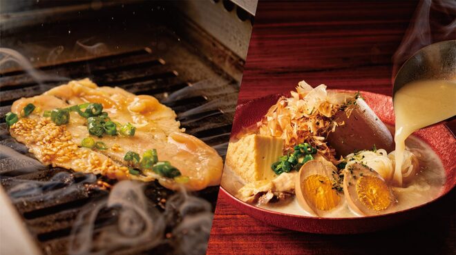 東京鶏焼肉とおでん はーばーど - メイン写真: