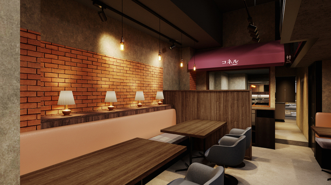 京都ハンバーグ食堂コネル - メイン写真: