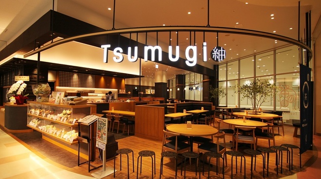 和カフェTsumugi - メイン写真: