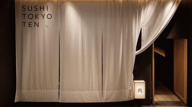 SUSHI TOKYO TEN、 六本木店 - 外観写真: