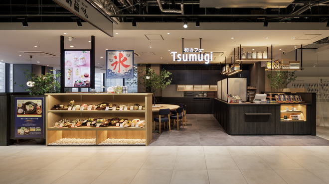 和カフェ Tsumugi - メイン写真: